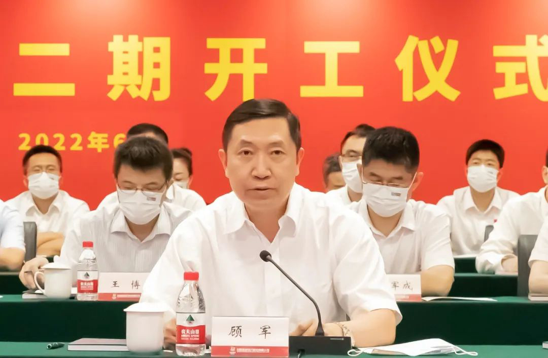 中核集团三门核电二期工程正式开工
