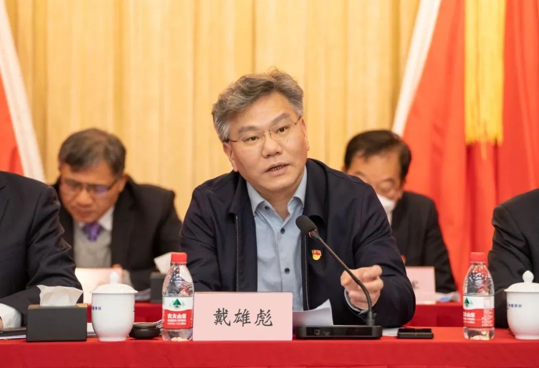 中核华兴召开年度工作会：稳中求进，全面做强，以追求卓越的奋进姿态，勇当高质量发展“排头兵”