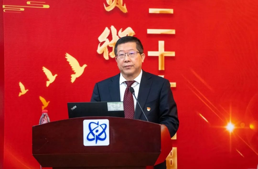 中核华兴召开年度工作会：稳中求进，全面做强，以追求卓越的奋进姿态，勇当高质量发展“排头兵”