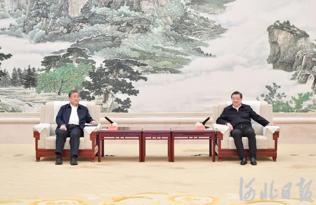 河北省人民政府与中核集团签署战略合作框架协议
