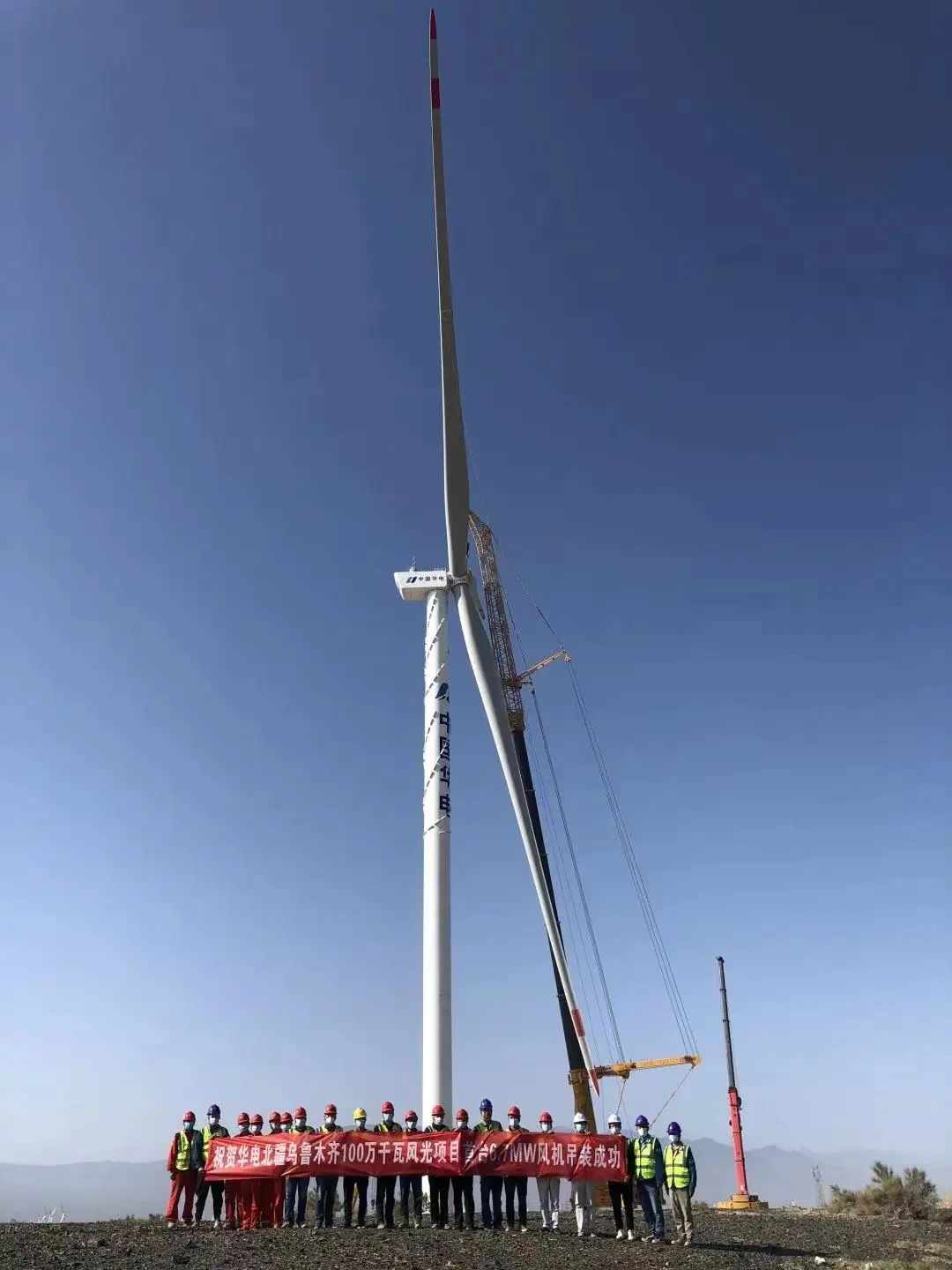 奋进新征程丨中核华兴承建的新疆首个“风光火储”清洁能源基地项目成功并网发电